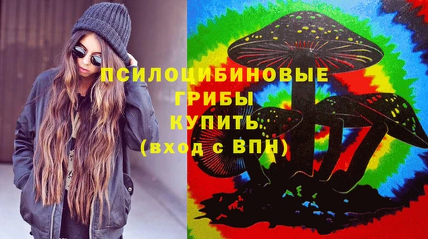 меф VHQ Балахна
