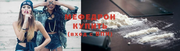 кокаин премиум Баксан