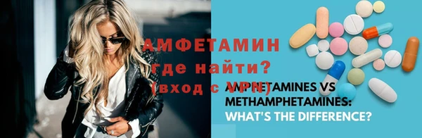 марихуана Балабаново