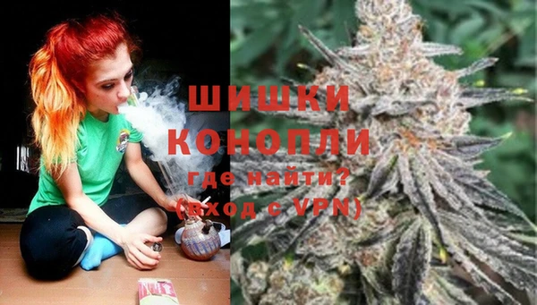 кокаин премиум Баксан