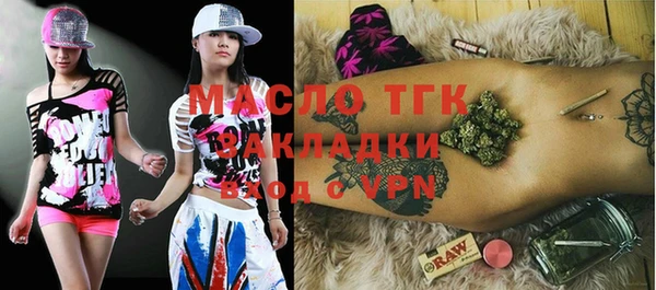 кокаин премиум Баксан
