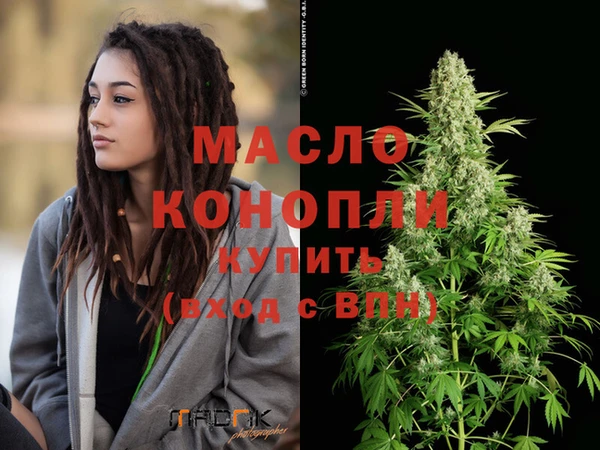 кокаин премиум Баксан