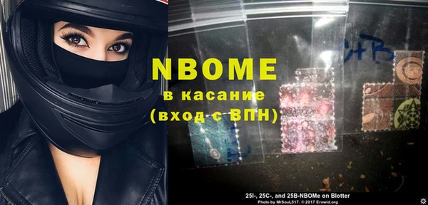 кокаин премиум Баксан
