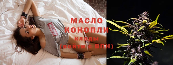 кокаин премиум Баксан